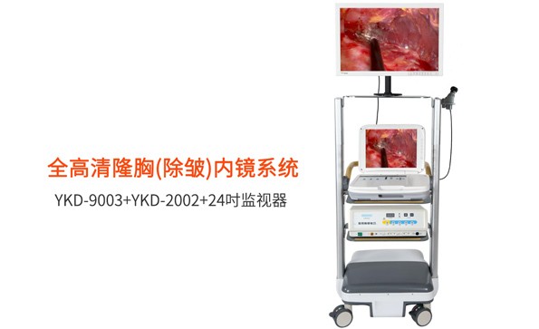 內窺鏡隆胸手術器械有哪些？